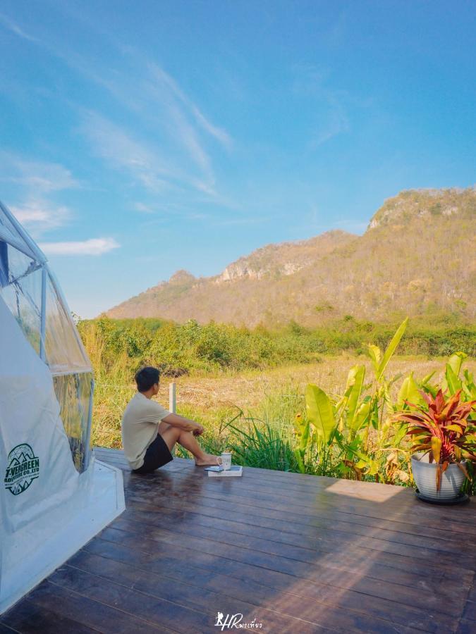 Chavallee Glamping *