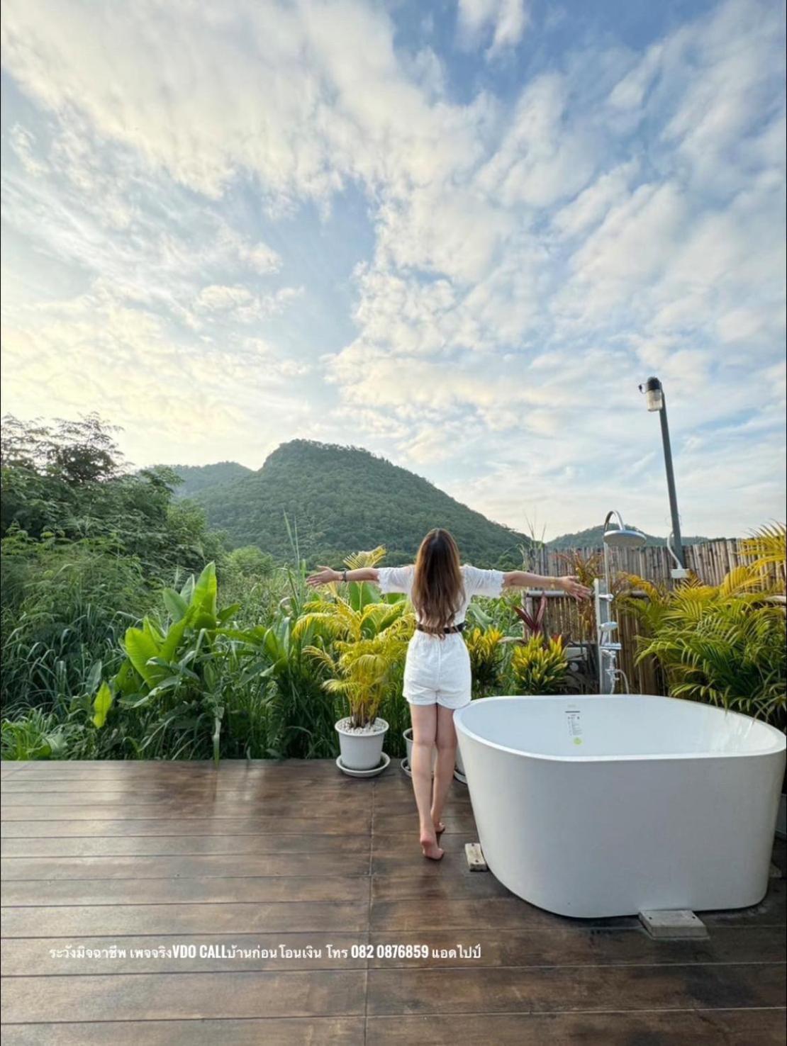 Glamping Chavallee *